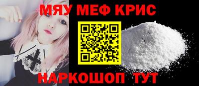 гашишное масло Кинель
