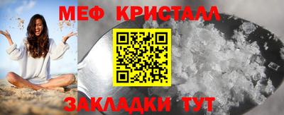 гашишное масло Кинель