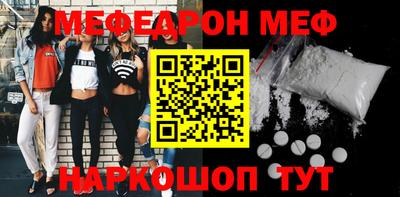 скорость mdpv Кимры