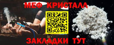 apvp Кингисепп