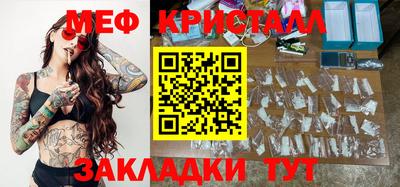apvp Кингисепп