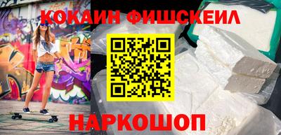 apvp Кингисепп