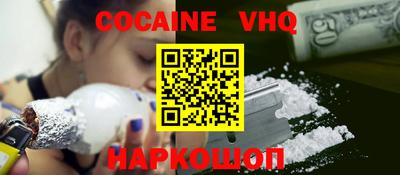 apvp Кингисепп