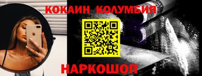 гашишное масло Кинель