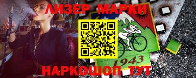 apvp Кингисепп