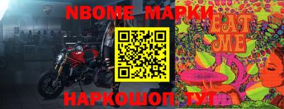 apvp Кингисепп