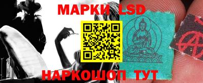 скорость mdpv Кимры