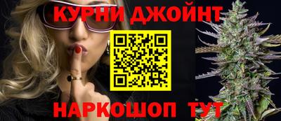 скорость mdpv Кимры