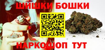 гашишное масло Кинель