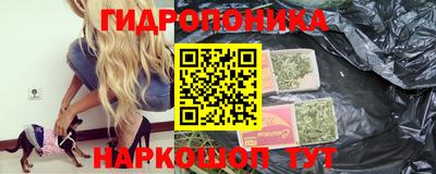 скорость mdpv Кимры