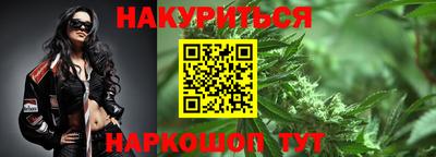 apvp Кингисепп