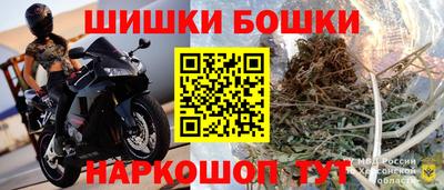 гашишное масло Кинель