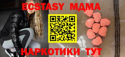 скорость mdpv Кимры