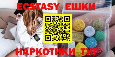 скорость mdpv Кимры