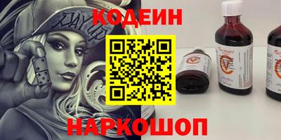 скорость mdpv Кимры