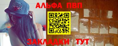 скорость mdpv Кимры