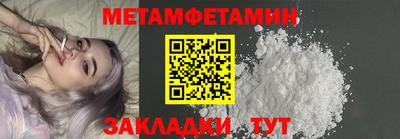 скорость mdpv Кимры