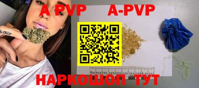 скорость mdpv Кимры