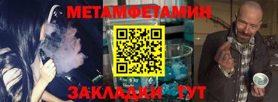 скорость mdpv Кимры