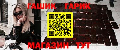 apvp Кингисепп