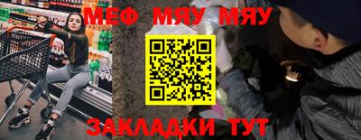 гашишное масло Кинель