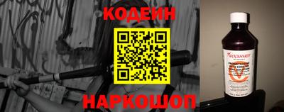 гашишное масло Кинель