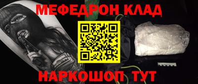 apvp Кингисепп