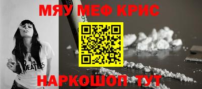 гашишное масло Кинель